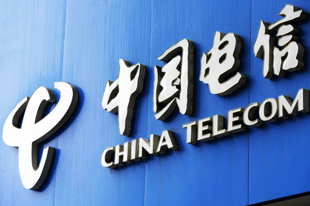 中国电信广东/北京研究院双向全息通讯系统
