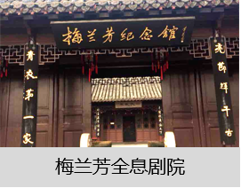 sy_img5-984.jpg